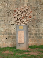 Памятник-стихотворение