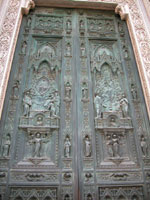 ворота собора