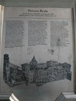 план Palazzo Reale