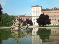 фонтан в саду Reale