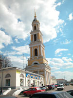 Колокольня церкви Иоанна Богослова