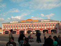 Гостиница "Успенская" на центральной площади