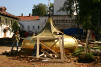 Реставрация купола