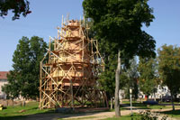 Новый купол для башни