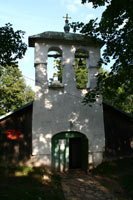 Церковь Сергия и Накандра